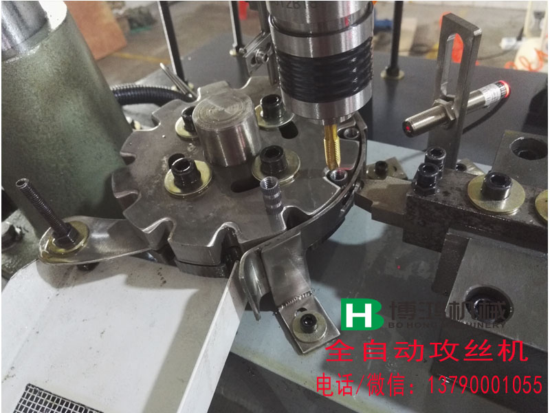 12等份轉(zhuǎn)盤裝夾式全自動攻絲機(jī)詳解(有圖說明)