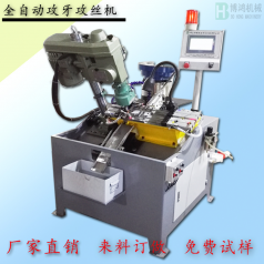自動(dòng)攻絲機(jī)的自動(dòng)化表現(xiàn)在哪些方面？還有哪些發(fā)展空間？