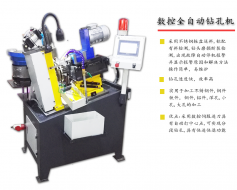 自動攻絲機如何實現(xiàn)自動生產(chǎn)？