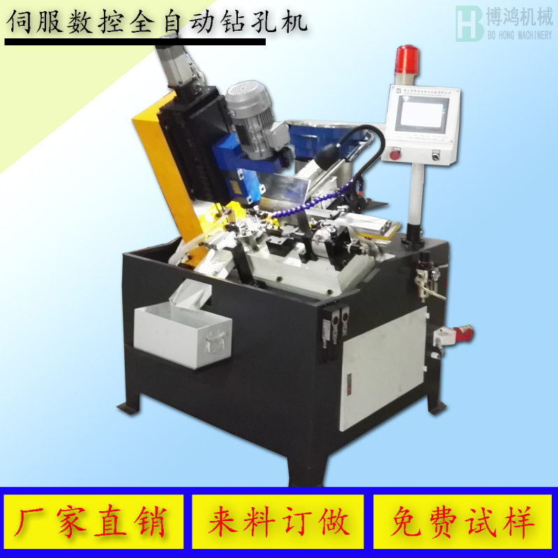 自動(dòng)攻絲機(jī)上的夾頭是干什么用的？