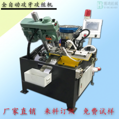 自動(dòng)攻絲機(jī)中潤(rùn)滑油用量多少合適？