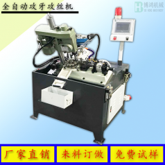 攻絲機(jī)怎么操作，扭力調(diào)整的方法介紹